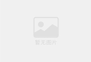 文登防水补漏公司的电话号码是多少？